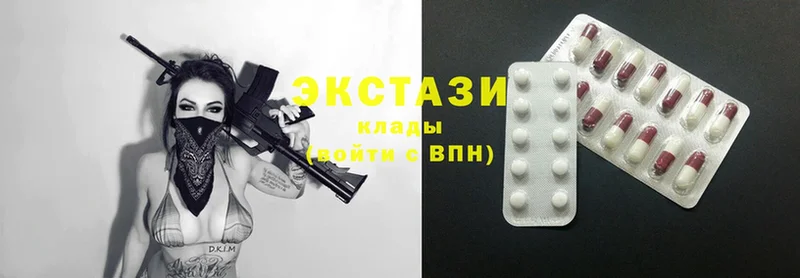 ЭКСТАЗИ MDMA  OMG ТОР  Кореновск  где купить наркоту 